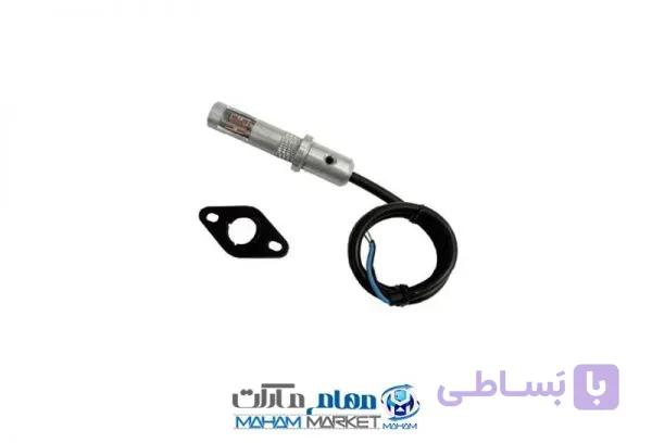 فتوسل FH آمریکایی کوچک شکوه(کلاهک آلمینیومی)