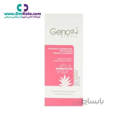 ژل بهداشتی دوشیزگان ژنو بایوتیک ا Genobiotic-Sanitary-Gel