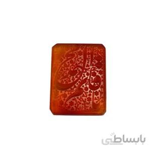 نگین عقیق خطی یا قائم محمد کد 3269 ا قیمت به شرط خرید تیمی