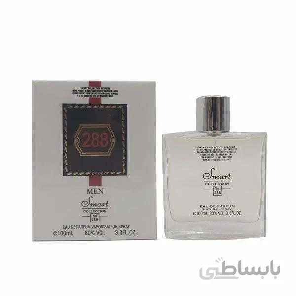 عطر ادکلن مردانه اسمارت کالکشن مدل CH Men 288 حجم 100 میل