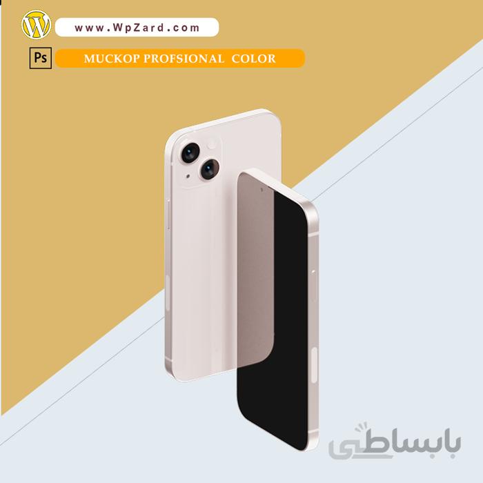 موکاپ آیفن 13 | موکاپ آیفن 13 لایه باز | موکاپ آماده آیفن 13
