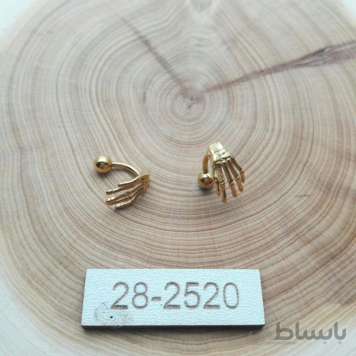 خرید پیرسینگ طرح دست
