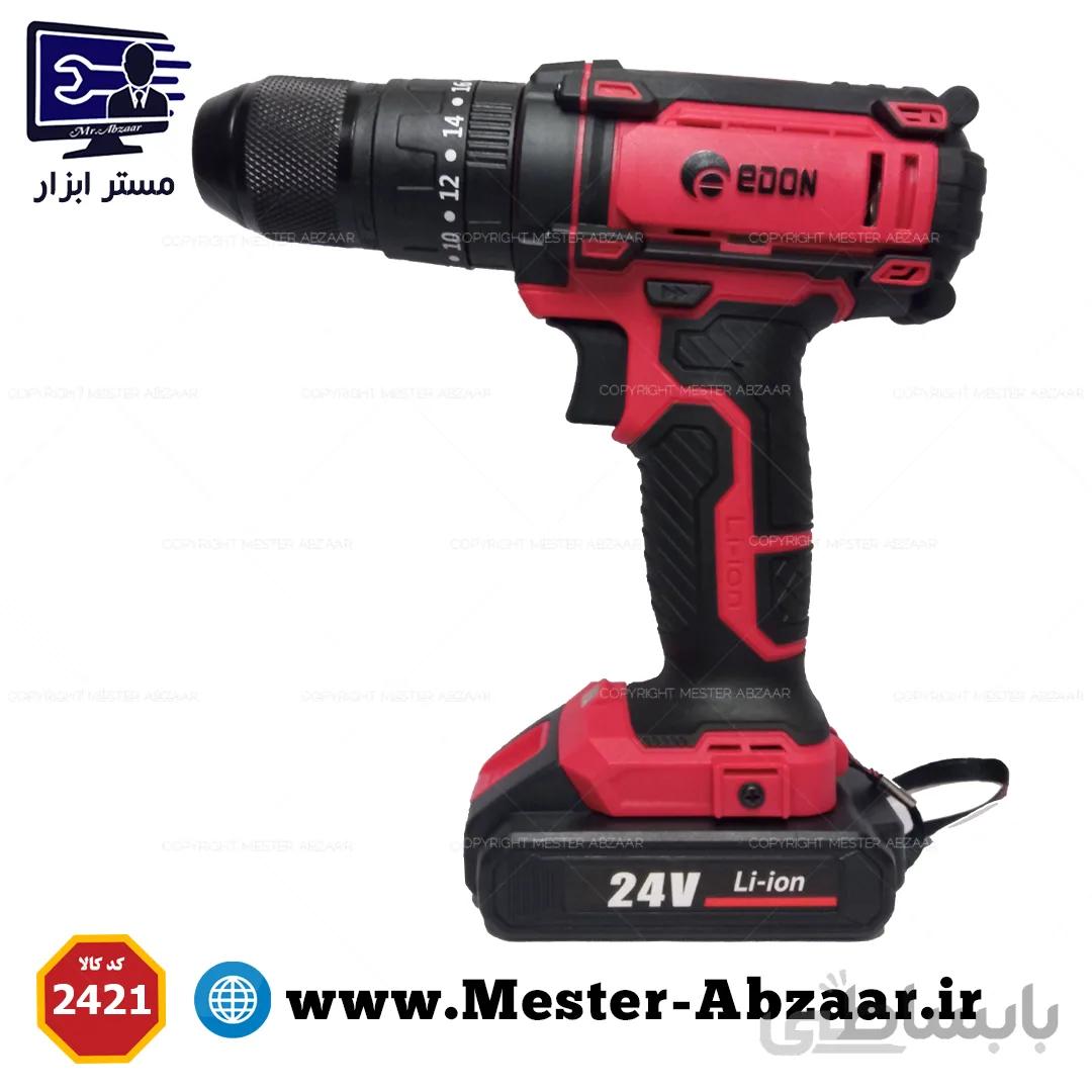 دریل چکشی پیچ بند و پیچ گوشتی شارژی دو باتری 24 ولت ادون مدل AD 24AP ا AD-24AP