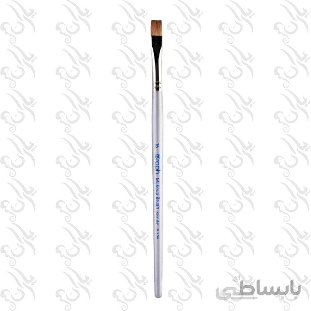 قلم مو تخت گراف 16