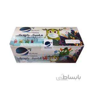 ماسک تنفسی کودک سه لایه بارمان 50 عددی