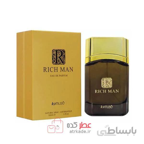 ادو پرفیوم عطر مردانه ریچ من Rich Man کمپانی لاموس 100ml (یکی بخر دوتا ببر )