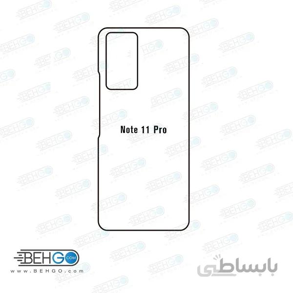 برچسب پشت گوشی اینفینیکس Infinix Note 11 Pro / X697