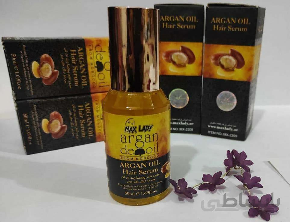 سرم مو آرگان مکس لیدی Maxlady