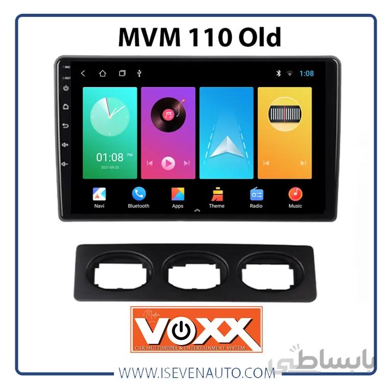 مانیتور اندروید VoxX – مدل C200Pro ام وی ام -110قدیم ا مانیتور اندروید VoxX – مدل C200Pro ام وی ام -110قدیم