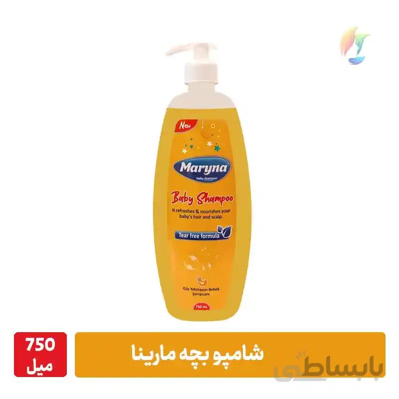 شامپو بچه مارینا ۷۵۰ میل (پمپی)