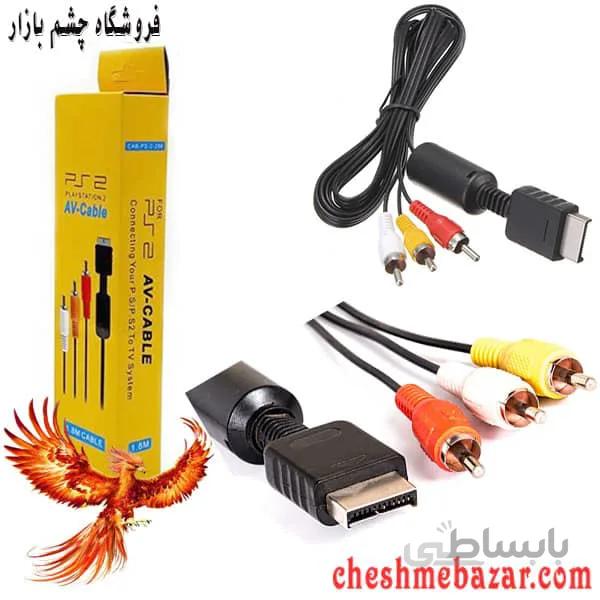 کابل تصویر پلی استیشن 2 مدل 286