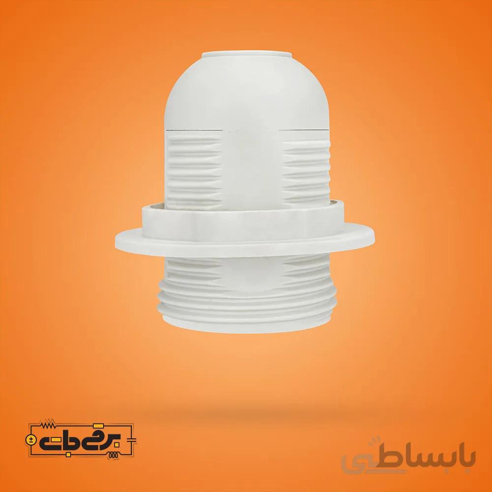 سرپیچ E27 سفید ، تک گریف