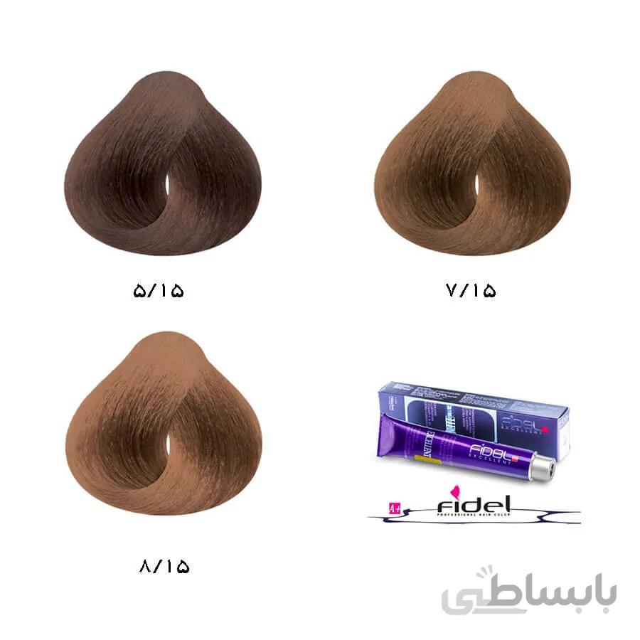 رنگ موی فیدل گروه نسکافه ای