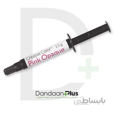 کامپوزیت اپکر Cosmedent- Creative Color Pink Opaque
