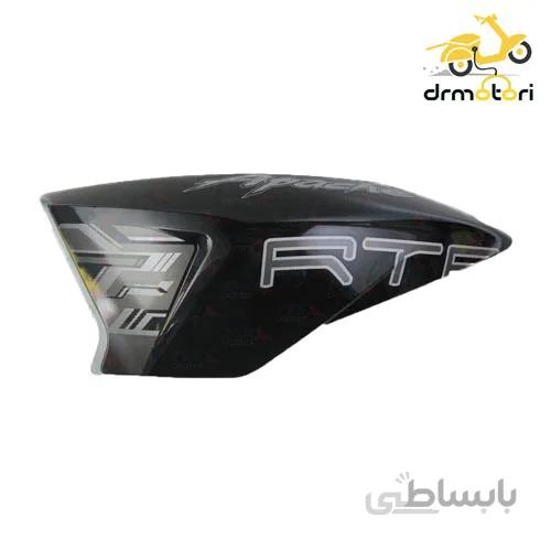 فلاپ باک آپاچی 180 نیو چپ و راست (اصل)
