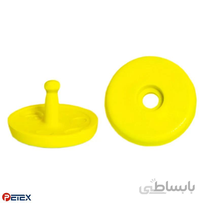 دکمه نگهدارنده زبانه کمربند رنگ زرد