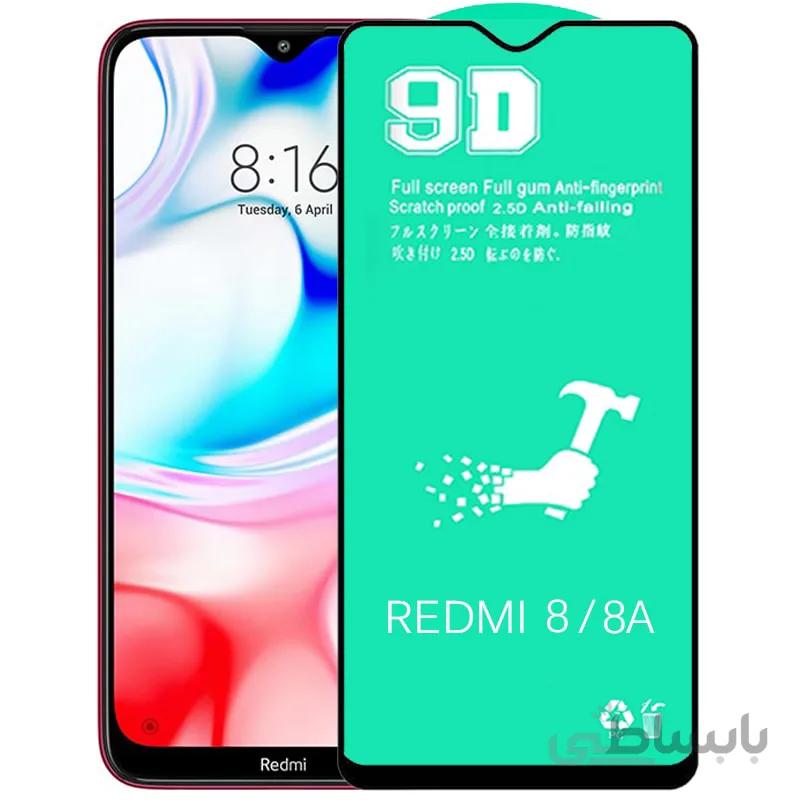 گلس محافظ صفحه نمایش سرامیکی شیائومی مدل Redmi 8 ا Ceramic Glass Screen Protector For Xiaomi Redmi 8