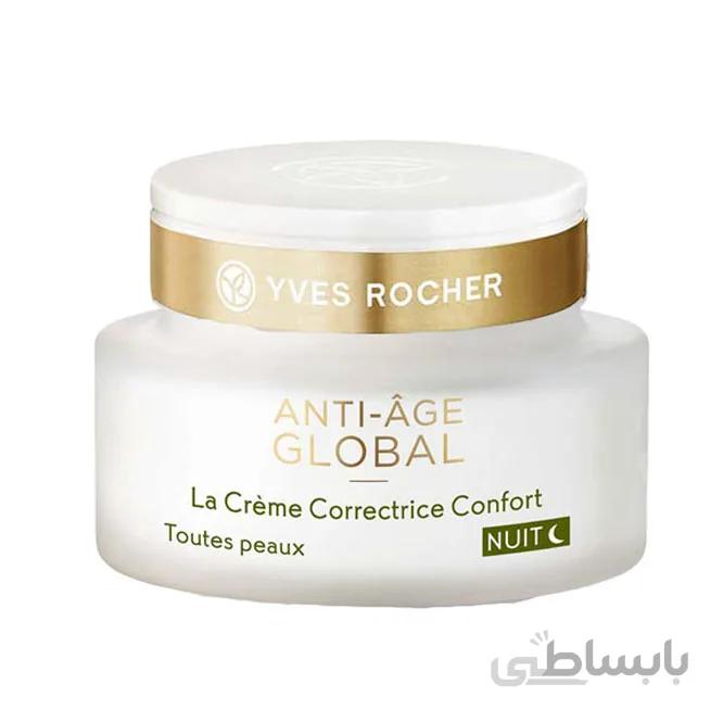 کرم ضد چروک شب آنتی ایج گلوبال Anti Aging Global ایوروشه 50 میلی لیتر