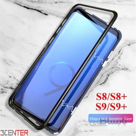 قاب مگنتی آهنربایی دو تیکه شفاف سامسونگ S9