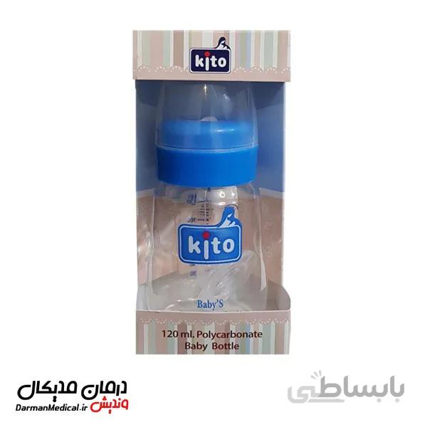 شیشه شیر کیتو 120 میلی لیتر