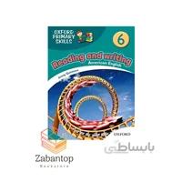American Oxford Primary Skills Reading and Writing 6