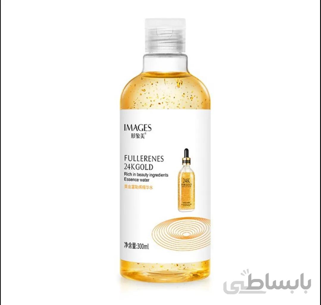 سرم ضد چروک و آبرسان طلا ایمیجز IMAGES FULLERENES 24K GOLD