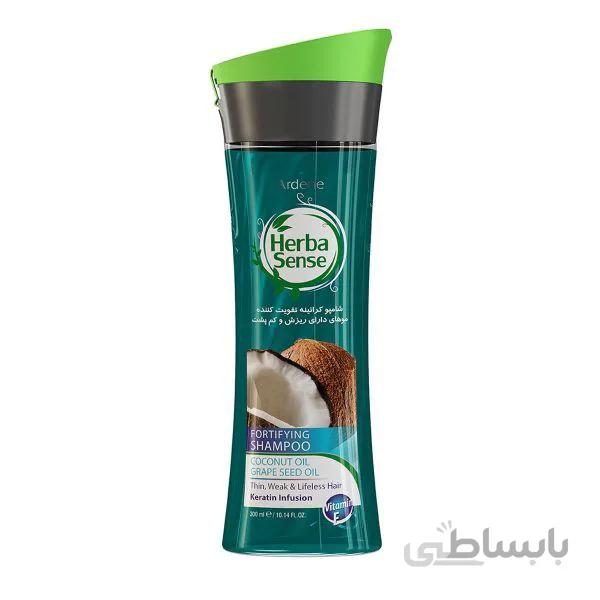 شامپو کراتینه هرباسنس آردن تقویت کننده مو 300 میل
