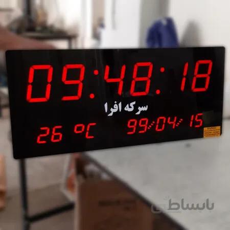 ساعت دیجیتال دیواری صنایع نوین ایران سایز ۳۰ در ۷۰ سانتیمتر + تایمر و کرنومتر
