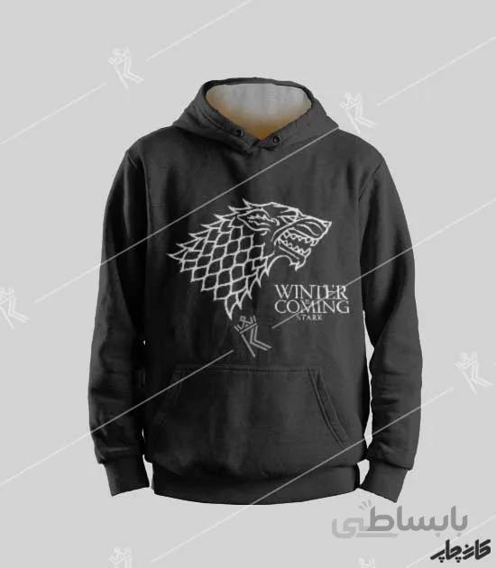 سویشرت مشکی GAME OF THRONES WINTER IS COMING