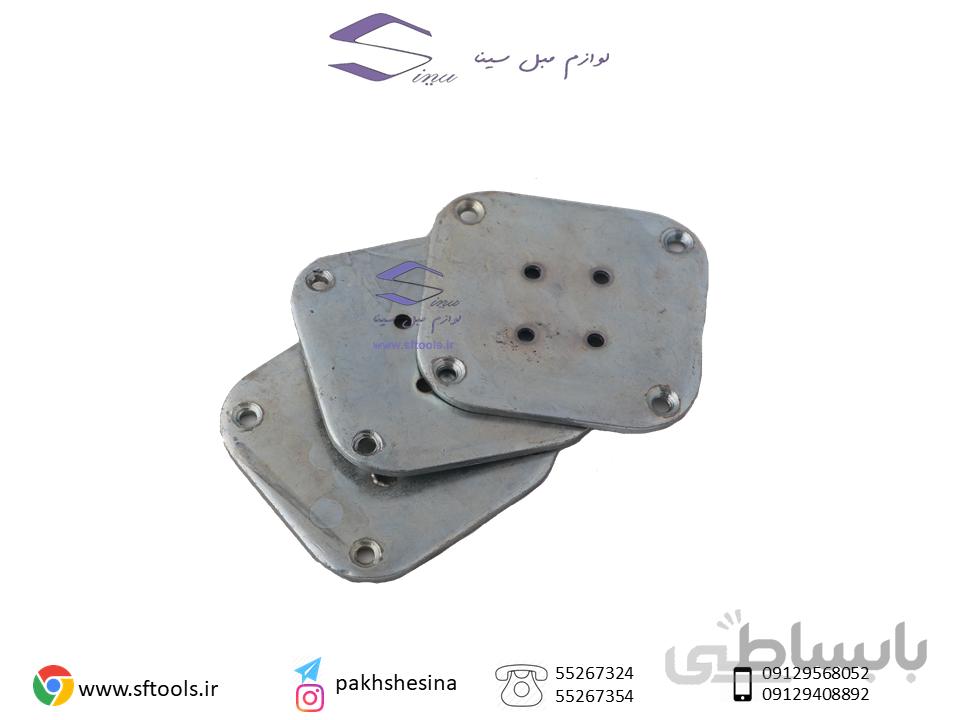 کفی پایه ساده ضخیم 7 در 7 سانتی متر