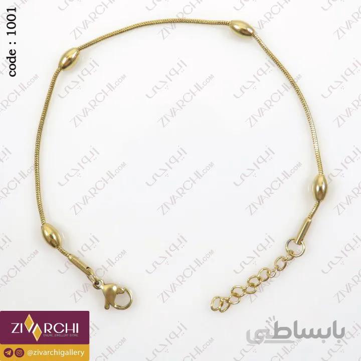 دستبند زنجیری استیل (طرح کپسولی) 1001