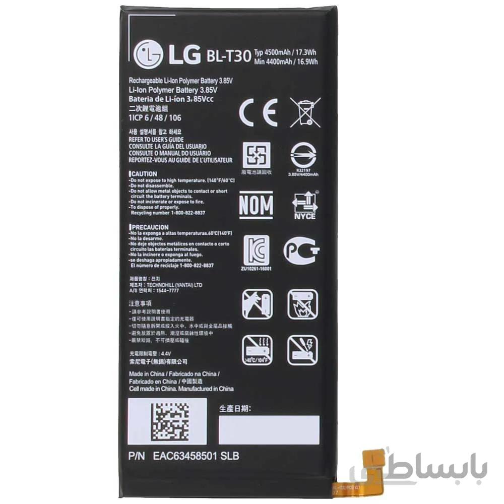 باتری الجی۲ X POWER مدل BL-T30 اورجینال با ۴ ماه گارانتی