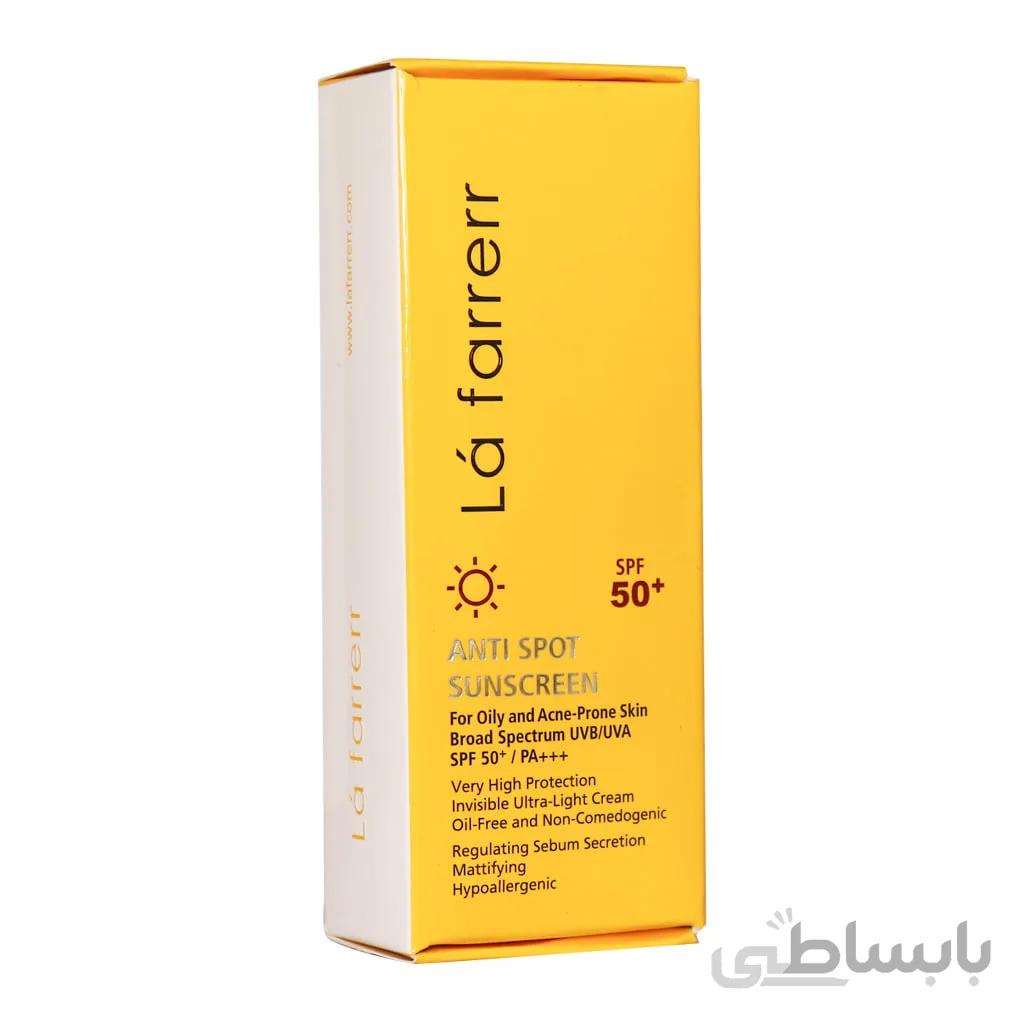 کرم ضد افتاب SPF50 پوست چرب بی رنگ لافارر