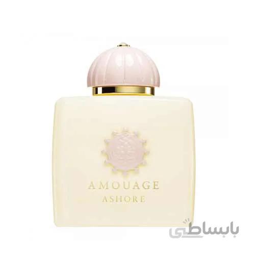 عطر زنانه آمواج آشور 100 میل ادو پرفیوم-AMOUAGE ASHORE