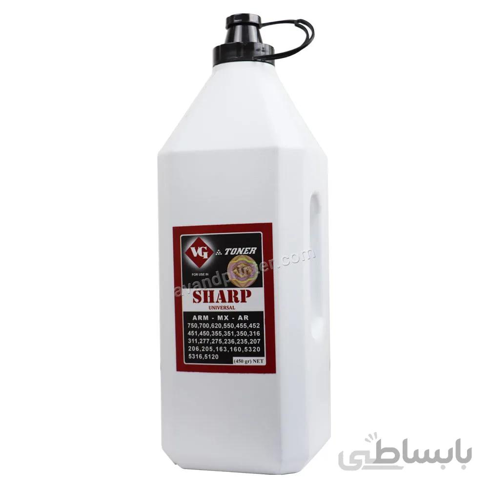 تونر شارژ شارپ Sharp وی جی 450 گرمی