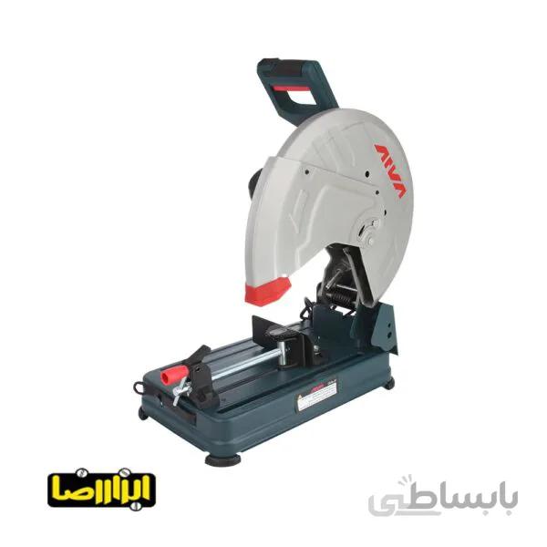 اره پروفیل بر آروا مدل 5633