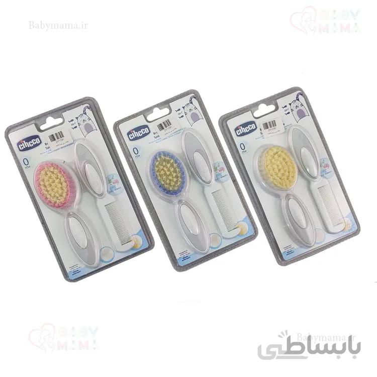 شانه و برس کودک Cihcco مدل ساده