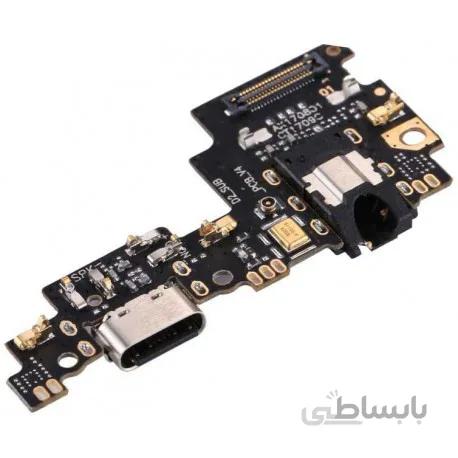 برد شارژ شیائومی Mi A1