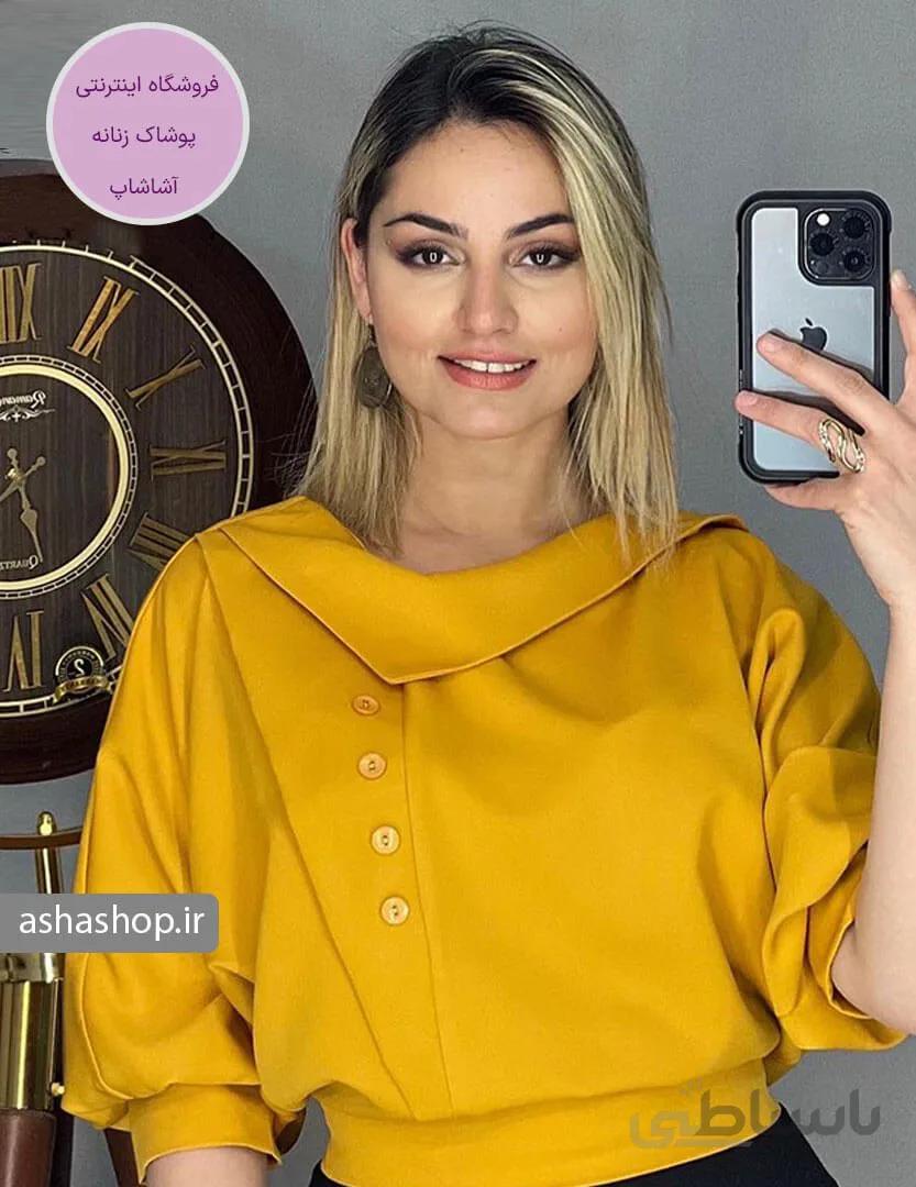 شومیز طرح محیا