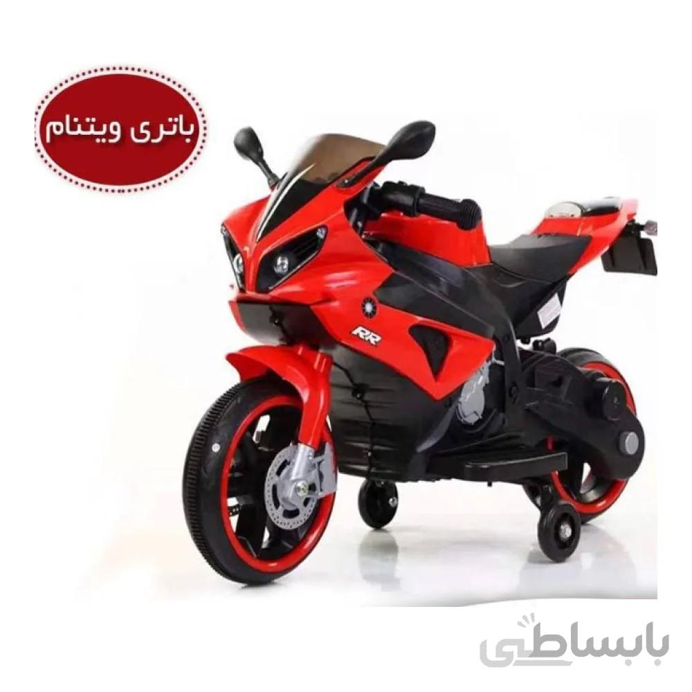 موتور شارژی سوارشدنی کاوازاکی AX3046_فروشگاه اسباب بازی