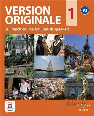 کتاب Version Originale 1 – Anglophone