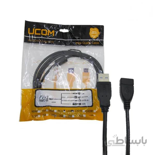 کابل افزایش USB 1.5m