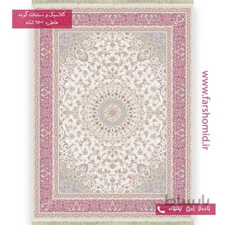 1500 شانه 8 رنگ مستانه کرم صدفی حاشیه لاکی خاطره کویر کاشان