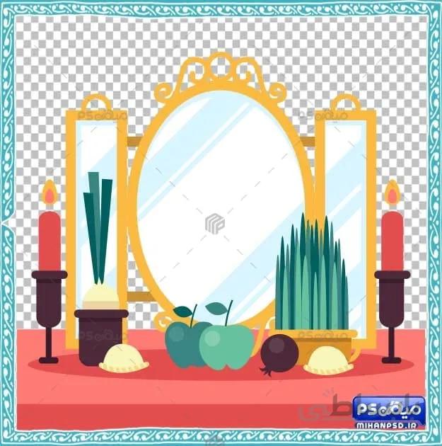 طرح وکتور لایه باز هفت سین