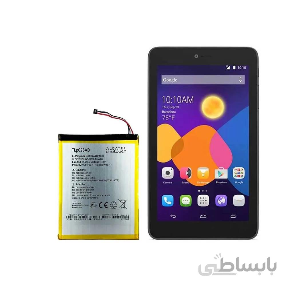 باتری تبلت الکاتل Alcatel One Touch Pixi 3 7inch با کد فنی TLp028AD