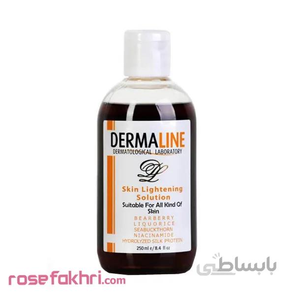 محلول پاک کننده درمالاین مدل LIGHTENING SKIN حجم 250 میلی لیتر