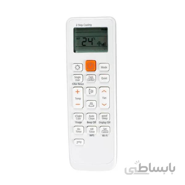 کنترل سامسونگ 5009 ARH