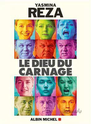 کتاب Le Dieu du carnage