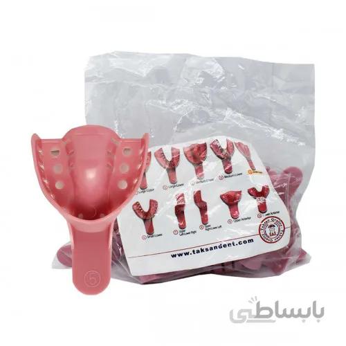 تری شماره پنج 12 عددی