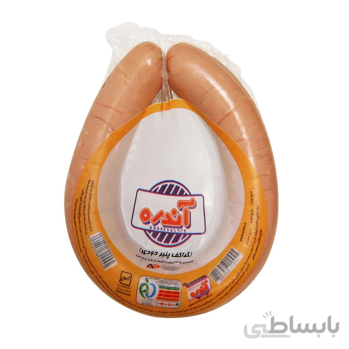 کراکف پنیر دودی 60 درصد گوشت قرمز با پنیر پروسس آندره وزن 300 گرم ا CHEESE SAUSAGES SMOKED KERAKOW